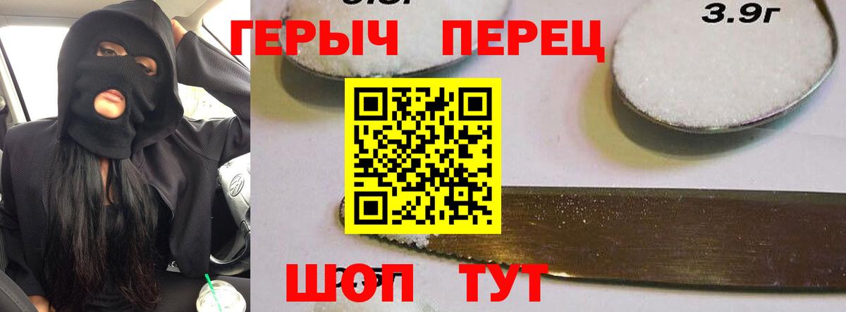 Гашиш  Нижний Новгород  Меф МЯУ МЯУ   Вход с VPN  Каннабис  COCAIN 