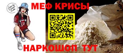 дмт Когалым