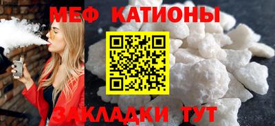 дмт Когалым