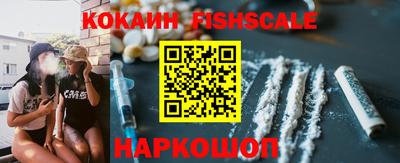 соль курить ск Ковров