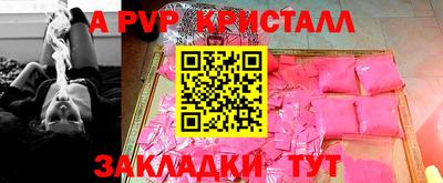 дмт Когалым