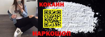 дмт Когалым