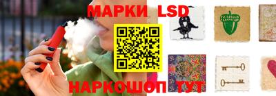соль курить ск Ковров