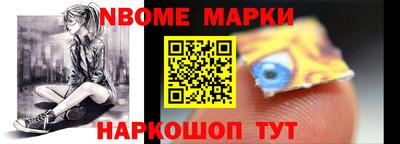 прущие крисы Кохма