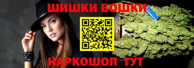 соль курить ск Ковров
