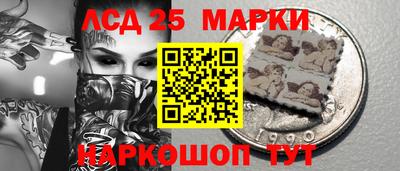 дмт Когалым