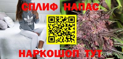 меф Коломна