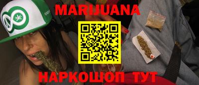меф Коломна