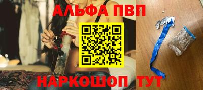 дмт Когалым