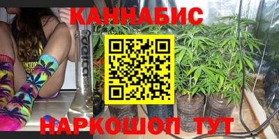дмт Когалым