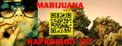 дмт Когалым