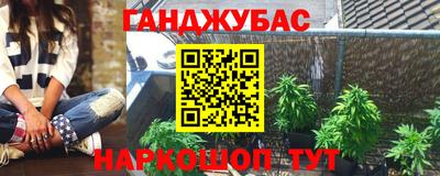 дмт Когалым
