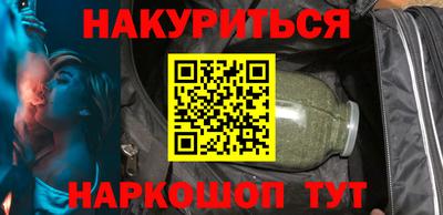меф Коломна