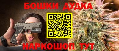 соль курить ск Ковров