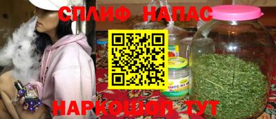 меф Коломна