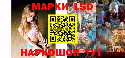 дмт Когалым