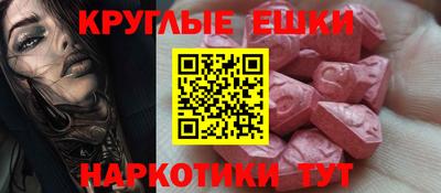 соль курить ск Ковров