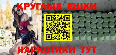 прущие крисы Кохма