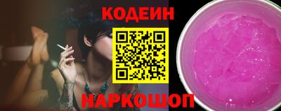 меф Коломна