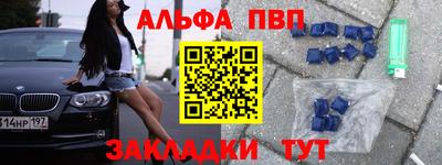 дмт Когалым