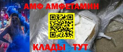 соль курить ск Ковров