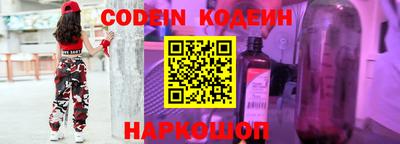 соль курить ск Ковров