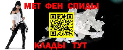 меф Коломна