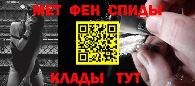 соль курить ск Ковров