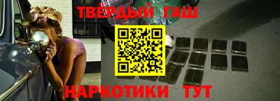 СК Красноармейск