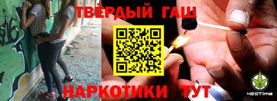 прущие крисы Кохма