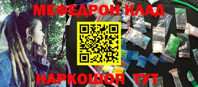 СК Красноармейск